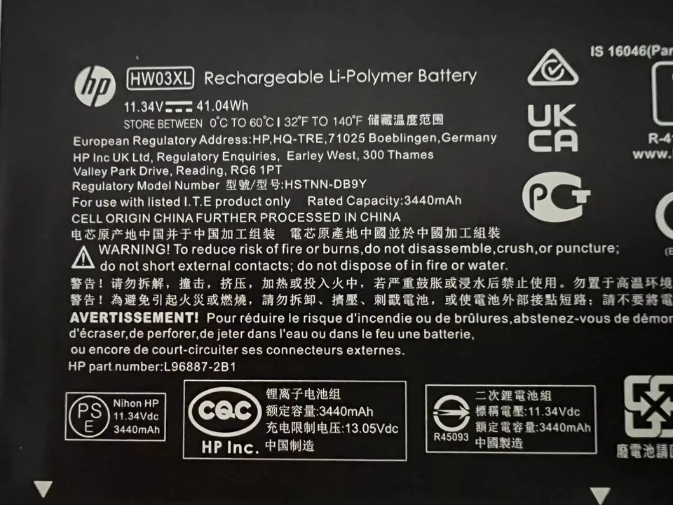 Original 41.04Wh HW03XL Battery for HP Pavilion 17-CP 15T-EG TPN-Q188 TPN-190 - Image 2 of 4