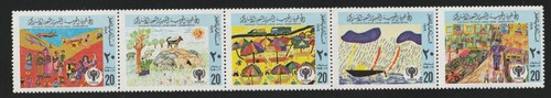 Libya 1979 Sc # 810 IYC Children Drawings Strip of 5 MNH