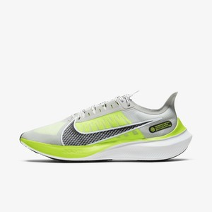 Nike Zoom Gravity Running Shoes Men's Sneakers Gray/Yellow BQ3202-011 US  7-13 | eBay