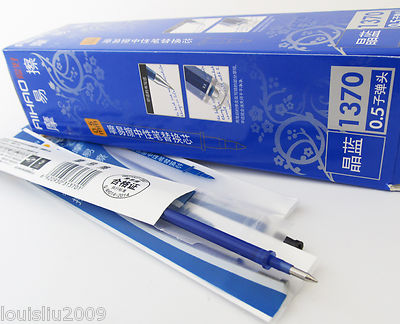 1pc AIHAO 1370 0.5mm Erasable Remove by friction GEL Ink Bullet Tip Refills Blue