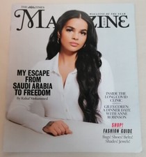 MAGAZINE - The Times Magazine Rahaf Mohammed Saudi Arabia To Freedom Cover VG