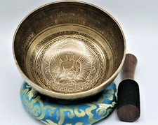 8 inch Tibetan Mantra Om Singing Bowl hand made in Nepal-Mantra Carved Bowl