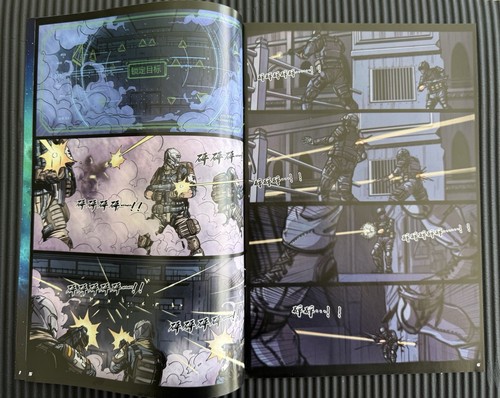 REVISTA DE 13 PÁGINAS JOY TOY "SKELETON FORCES PERISH COMPANY" PARA COLECCIONISTAS - Imagen 3 de 9