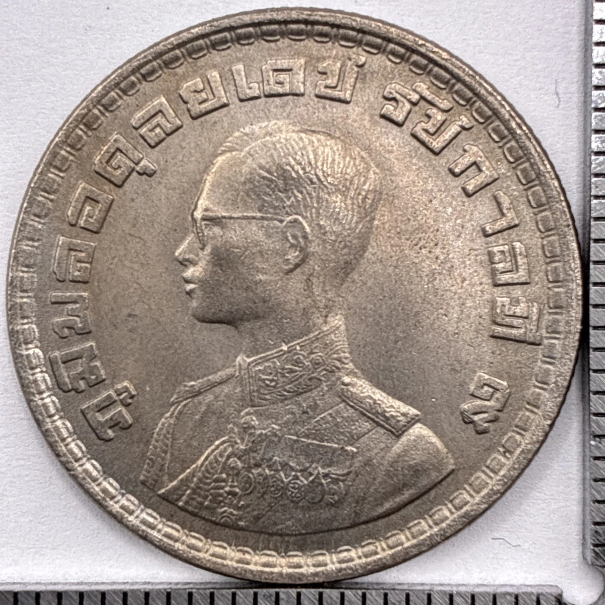 1962 泰国硬币| eBay