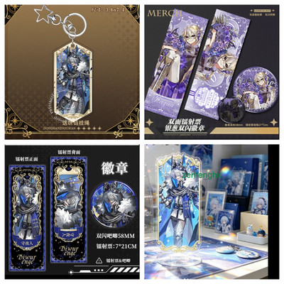 Hot Identity V The Night Watch Itakua Acrylic Standee Badge Laser Ticket Card