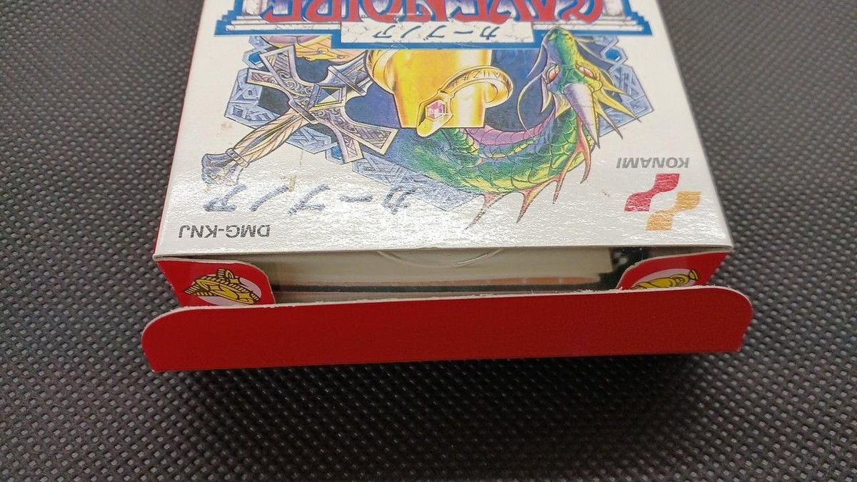 ゲームボーイ ソフト カーブノア(CAVENOIRE) コナミ Cave Noire - Wikipedia