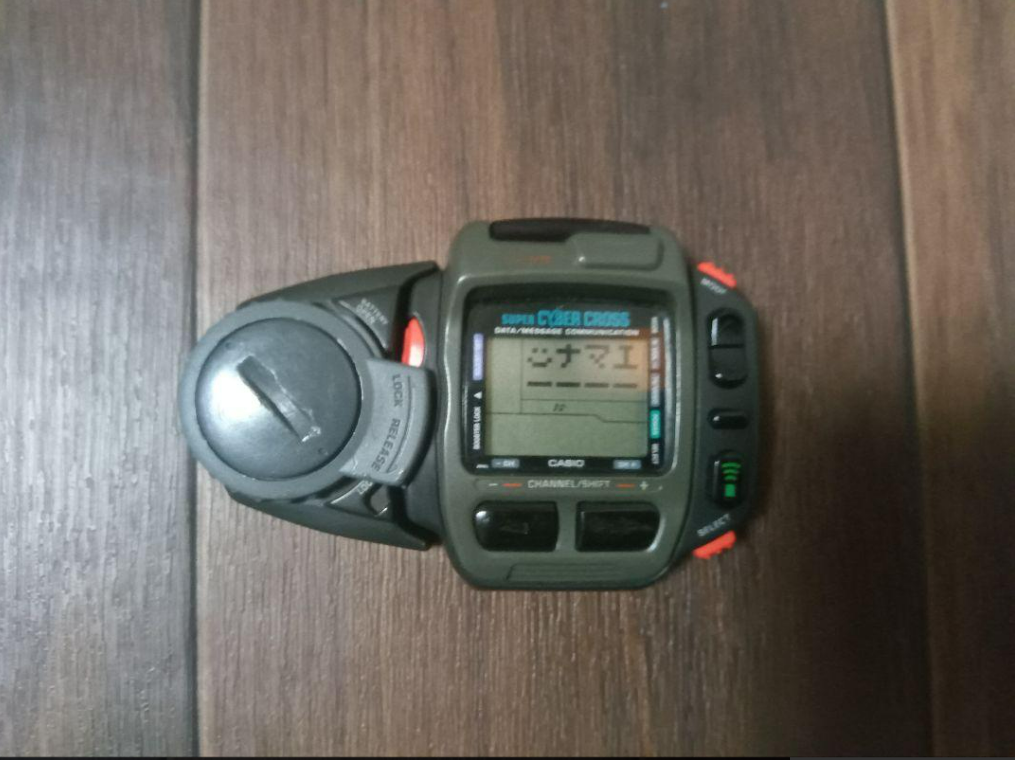 Casio JG-200 Super Cyber Cross Vintage Digital Super Optical Casio JG-200 Super Cyber Cross Vintage Digital Super Optical