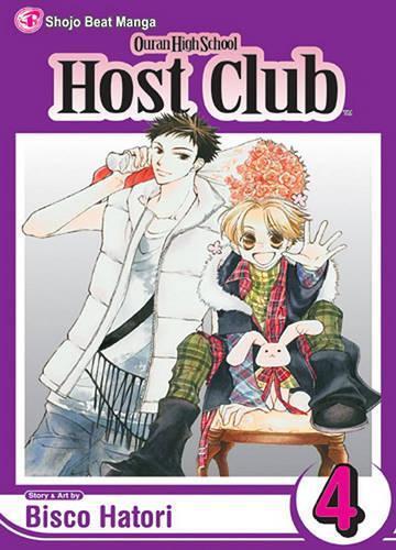 Thumbnail - Bisco Hatori Ouran High School Host Club, Vol. 4 (taschenbuch) (us