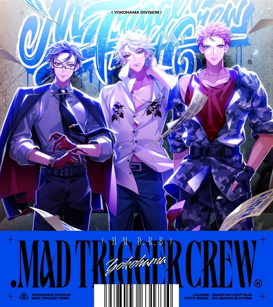 MAD TRIGGER CREW まとめ売り MAD TRIGGER CREW Japan Music CD New | eBay