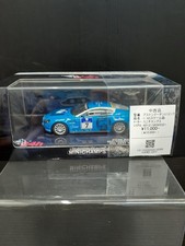 Minichamps Aston Martin V12 Vantage S 1/43 Scale