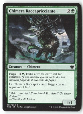 [T304] Gruselchimäre 177/254 C ITA