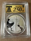 2026 P Silver American Eagle $1 Congratulations PCGS PR70DCAM Orig pckg & COA