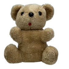 Vintage 8 1/2 Plush Bear Koala Stuffed Animal Toy Jingle - Rattle Box Inside
