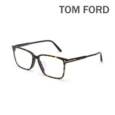 015 Tom Ford Eyeglasses Frame FT5696 F B V 052 56 TOM FORD Men s  Asian Fit TF5