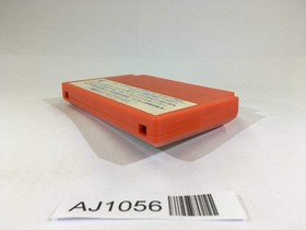 AJ1056 Captain Tsubasa NES Famicom Japan