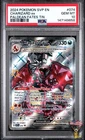 Charizard EX 074 Paldean Fates Tin Svp En-sv Black Star Promo Pokemon PSA 10