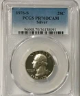 1976 S Washington Quarter PCGS PR70 DCAM