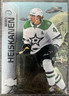2023-24 SkyBox Metal Universe Miro Heiskanen - Dallas Stars #115 Base