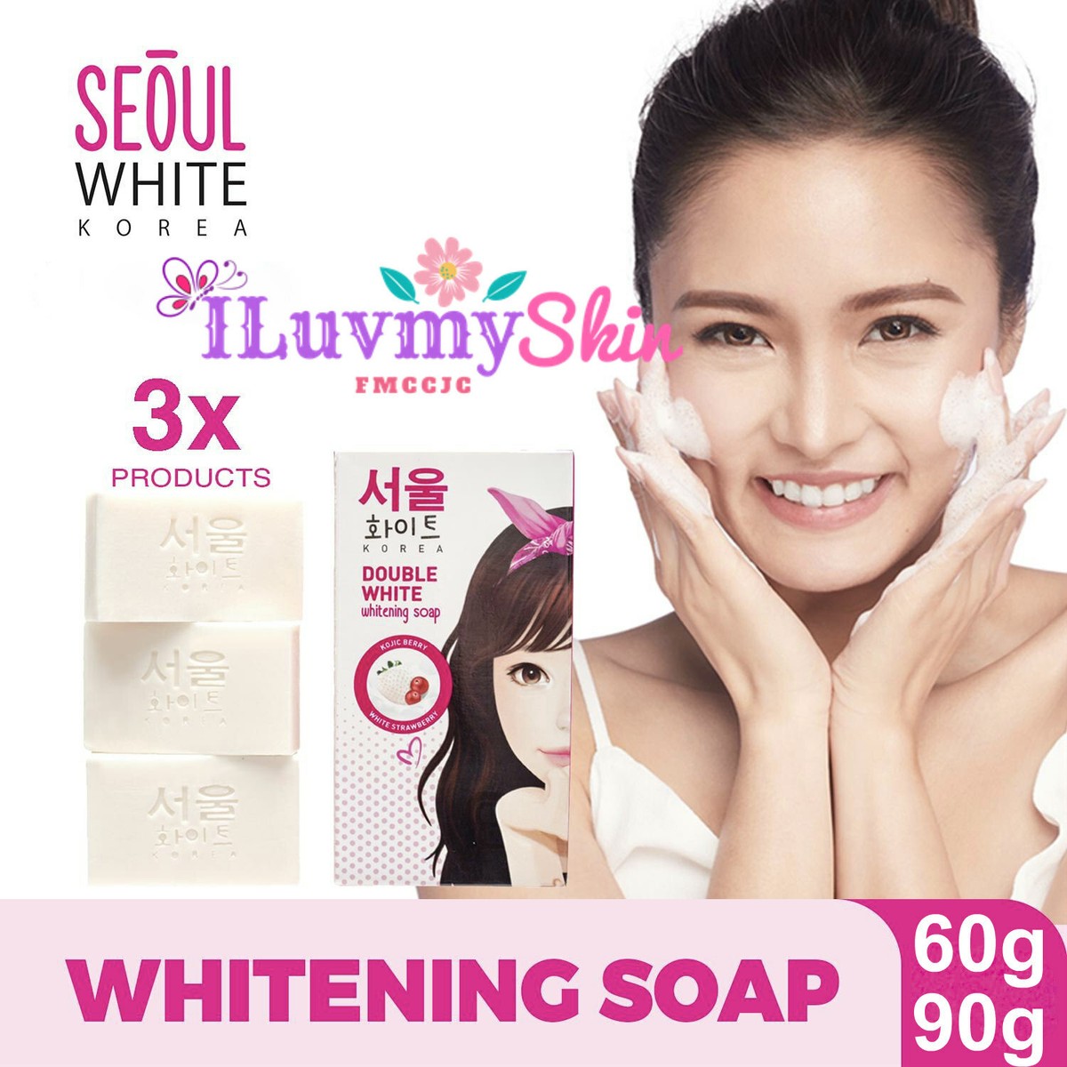 VC SOAP & WHITENING GEL 2セット s-l1200.jpg