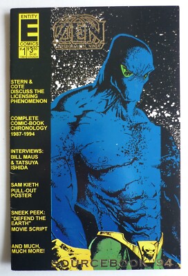 Zen Intergalactic Ninja Sourcebook '94 #1 (One-Shot) FN/VFN (1994) Entity Comics