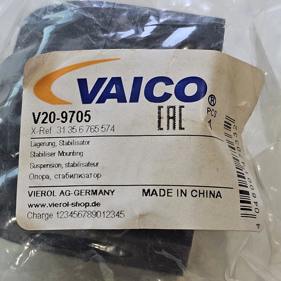 Buje estabilizador de balanceo Vaico barra antivuelco BMW E90 E91 E92 E93 325i 335i 328i  Foto 2 de 3