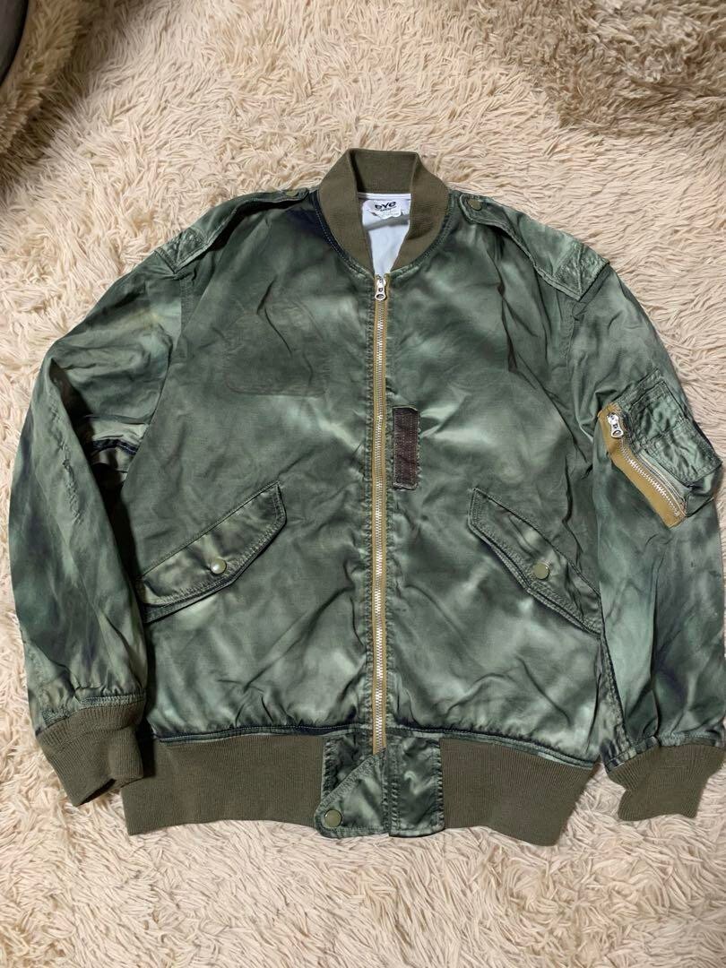 eYe JUNYA WATANABE MAN Berberzin Transcription L-2 Military Jacket 