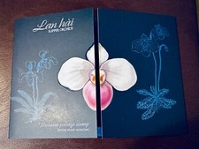 2023 Vietnam stamp Deluxe Sheet FOLDER ORCHIDS PAPHIOPEDILUM MNH Limited Edition