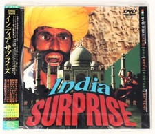 Discovery Firm India Suprise WAV REX ACID Loops Sample/Sound Library/Sampling CD