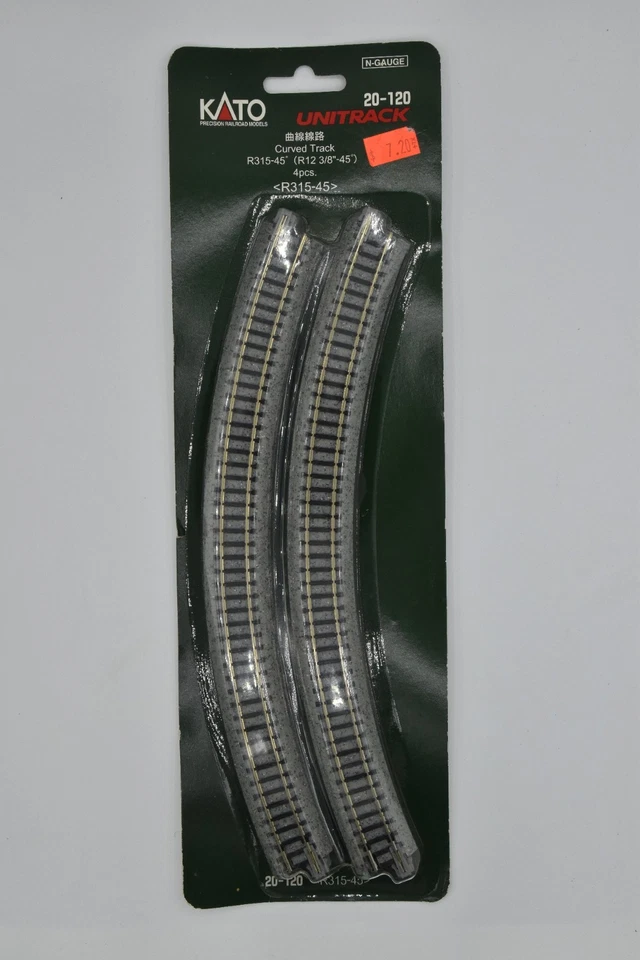 Kato #20-120 N Scale R315mm (R 12 3/8") Radius 45° Curve UniTrack - 4 sections - Image 2 of 4