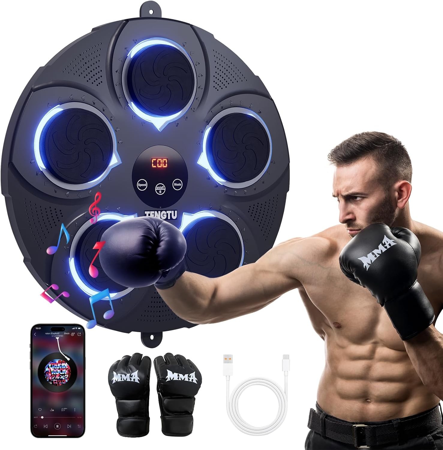 Musical Boxing Machine, 15.7 inches diameter x 2.7 height, R