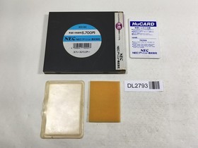 DL2793 Space Harrier BOXED PC Engine Japan