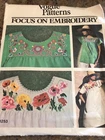 ?1975 VOGUE #1253 - LADIES LOOSE RETRO EMBROIDERY TOP or DRESS PATTERN 8-10