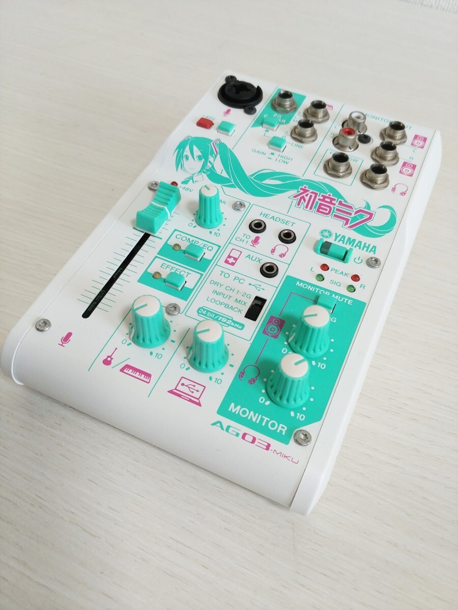 YAMAHA AG03 MIKU 初音ミクモデル s-l1200.jpg