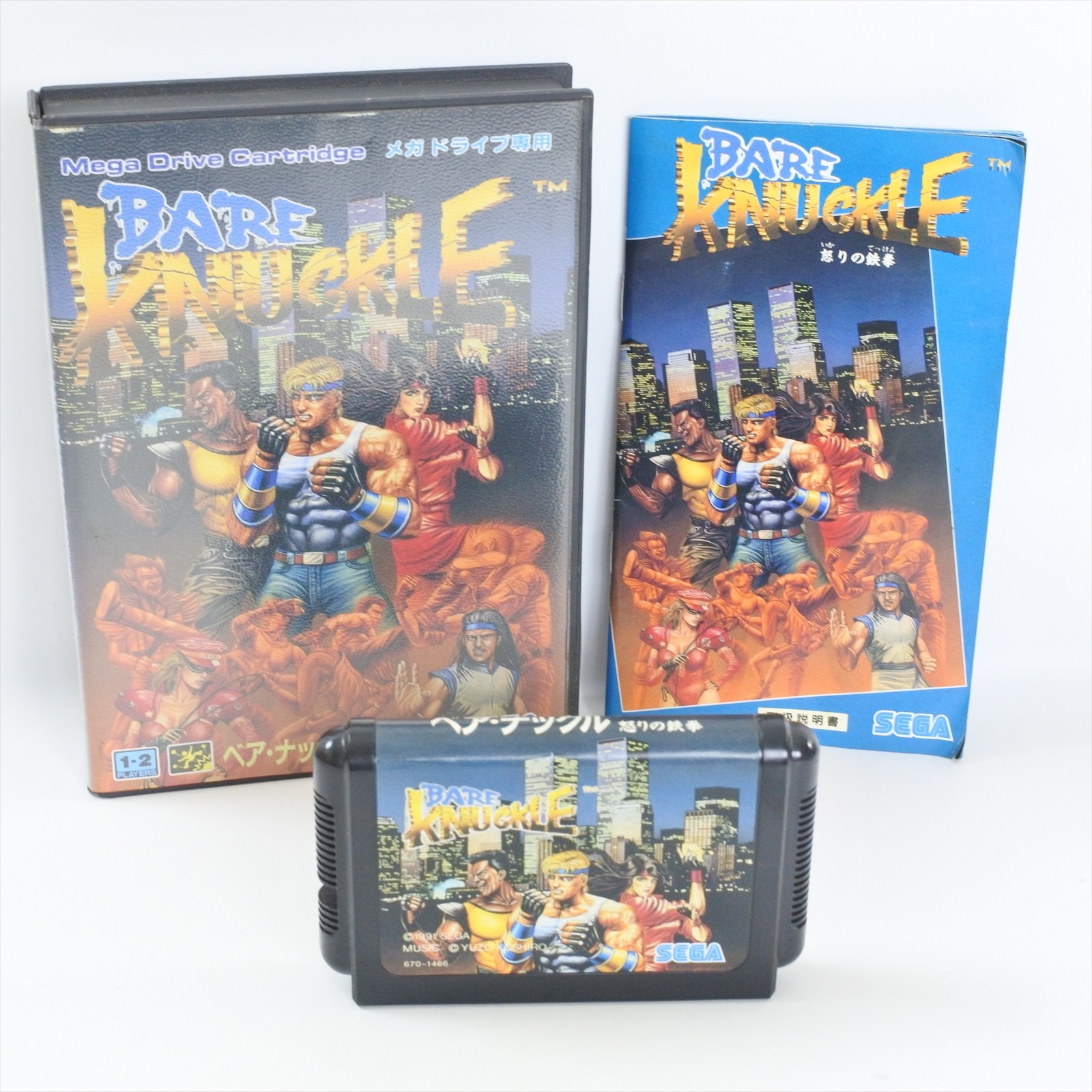 BARE KNUCKLE 1 Mega Drive Sega 0449 md