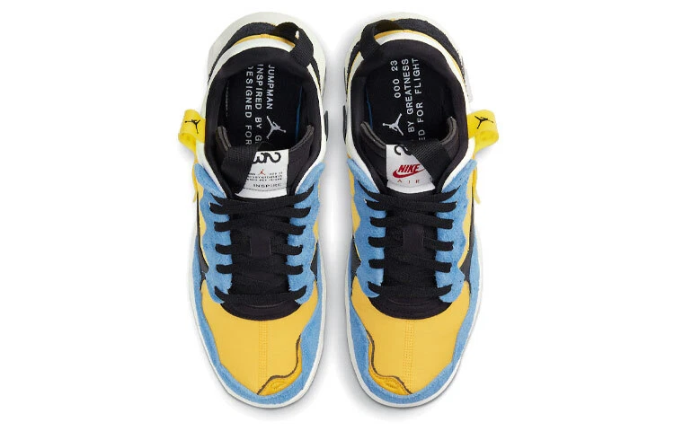 Jordan MA2 University Gold 2021 - CV8122-700 — 第 4/4 张图片