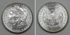 X5243  1881-S Morgan Dollar, Choice BU, Prooflike