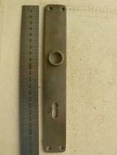 Antike Schloßblende, Türblatt, Türblende, Bauhaus ?, alt, gebraucht