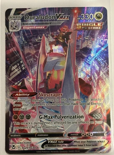 Duraludon VMAX TG21/TG30 Swsh12: Sword & Shield - Silver Tempest Trainer Gallery