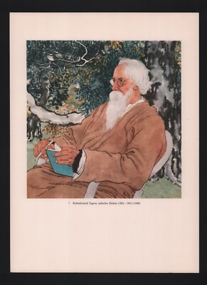 Farb-Druck 1979: Xu Beihong Tusche-Malerei Rabindranath Tagore, Dichter 1940