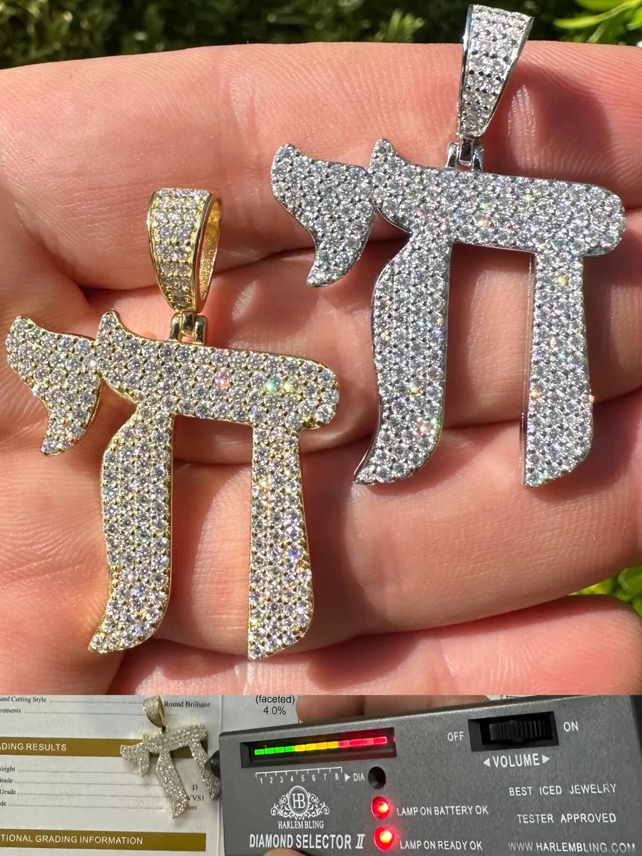 So icy deals jewelry ebay