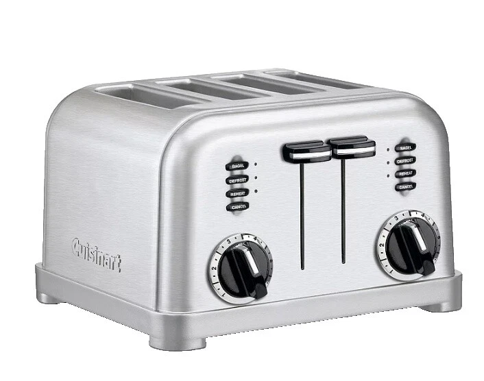 Tostadoras Cuisinart Black Metal