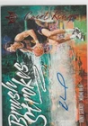 RONY SEIKALY 2018-19 COURT KINGS BRUSH STROKES RED FOIL AUTOGRAPH SERIAL #'D /99