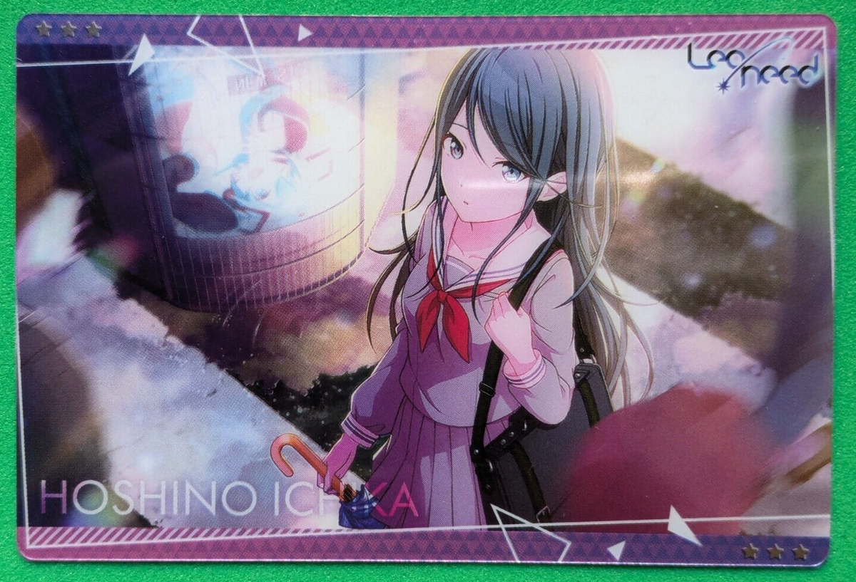 HOSHINO ICHIKA Project SEKAI COLORFUL STAGE! BANDAI 01 SEGA