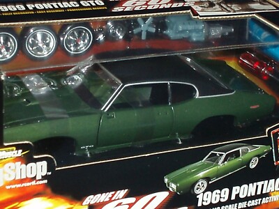 Ertl 1969 Pontiac GTO 