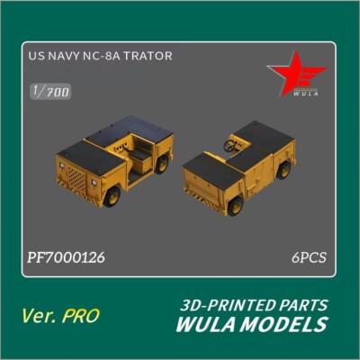 WULA MODELS PF7000126 1/700 US NAVY NC-8ATRATOR 3D PRINTED PART