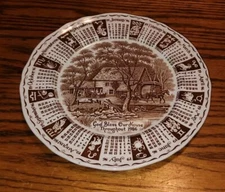 Myott Meakin Staffordshire England 1986 Zodiac God Bless House Calendar Plate