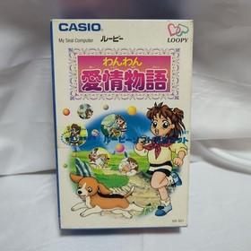 Casio Loopy My Seal Computer SV-100 Console with 2 Games Set [Unused]