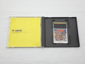 Bikkuriman World PC Engine JP GAME. 9000025205511