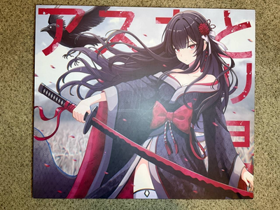Gamesense Asuka - Sonar Kimono Edition - Glass Mouse Pad - BRAND