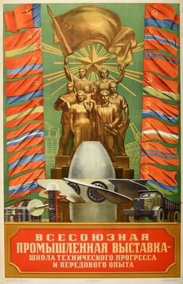 All Union Industrieausstellung Moskau UdSSR